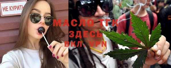 MESCALINE Белоозёрский