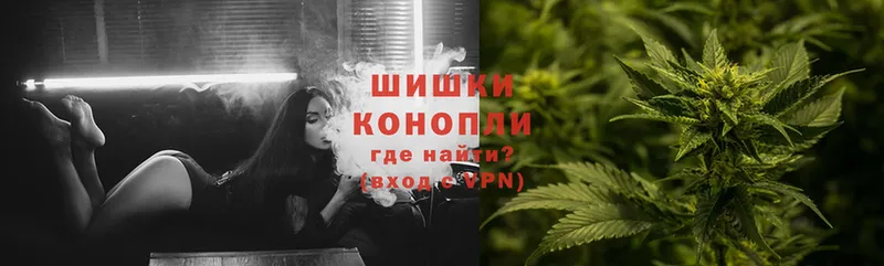 Каннабис White Widow  где найти   Волгоград 